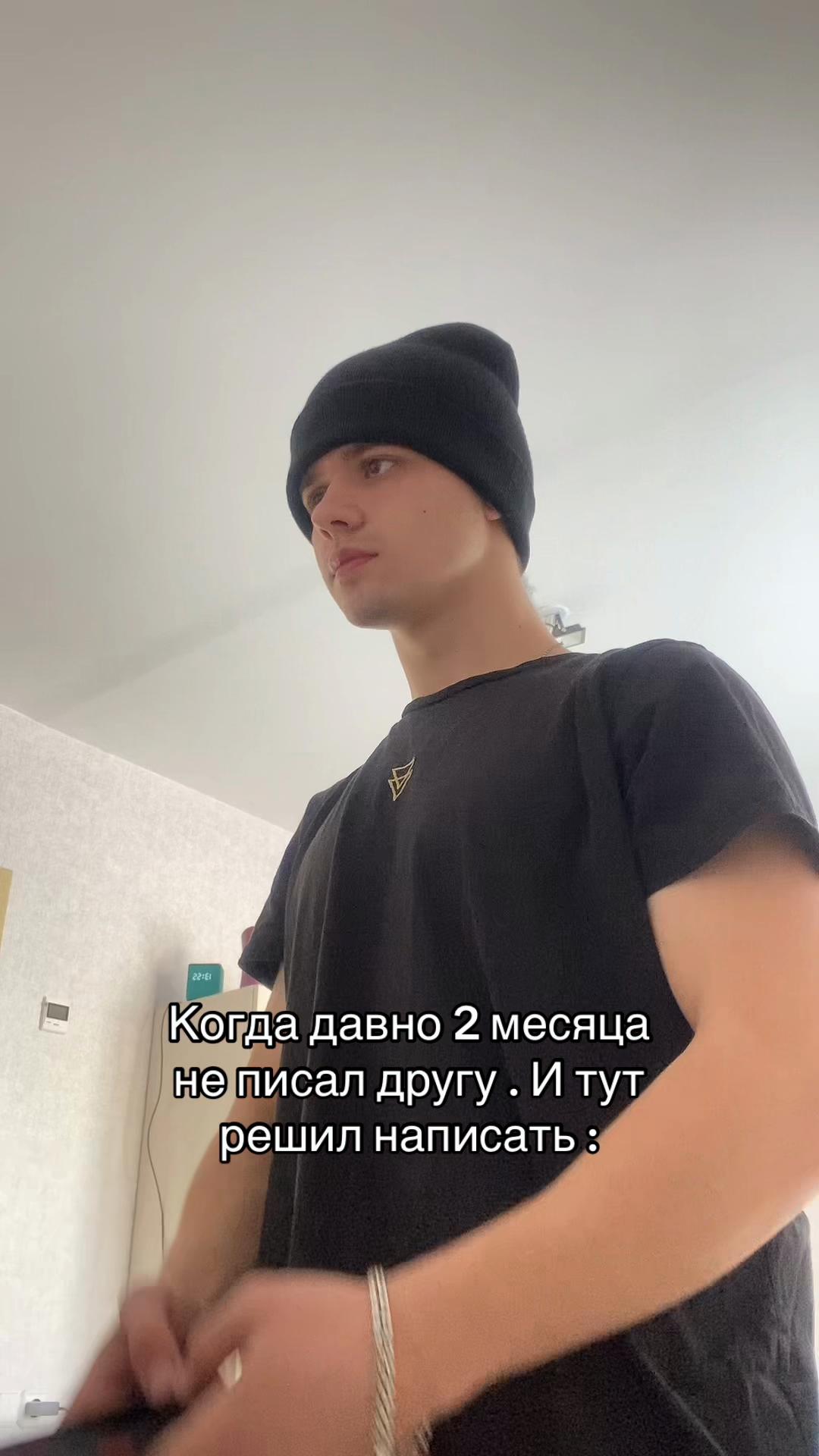 @Vlados 🦋