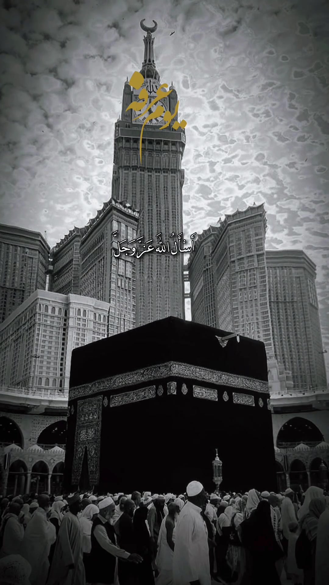 @.        𝕭𝖗𝖖 🇰🇼