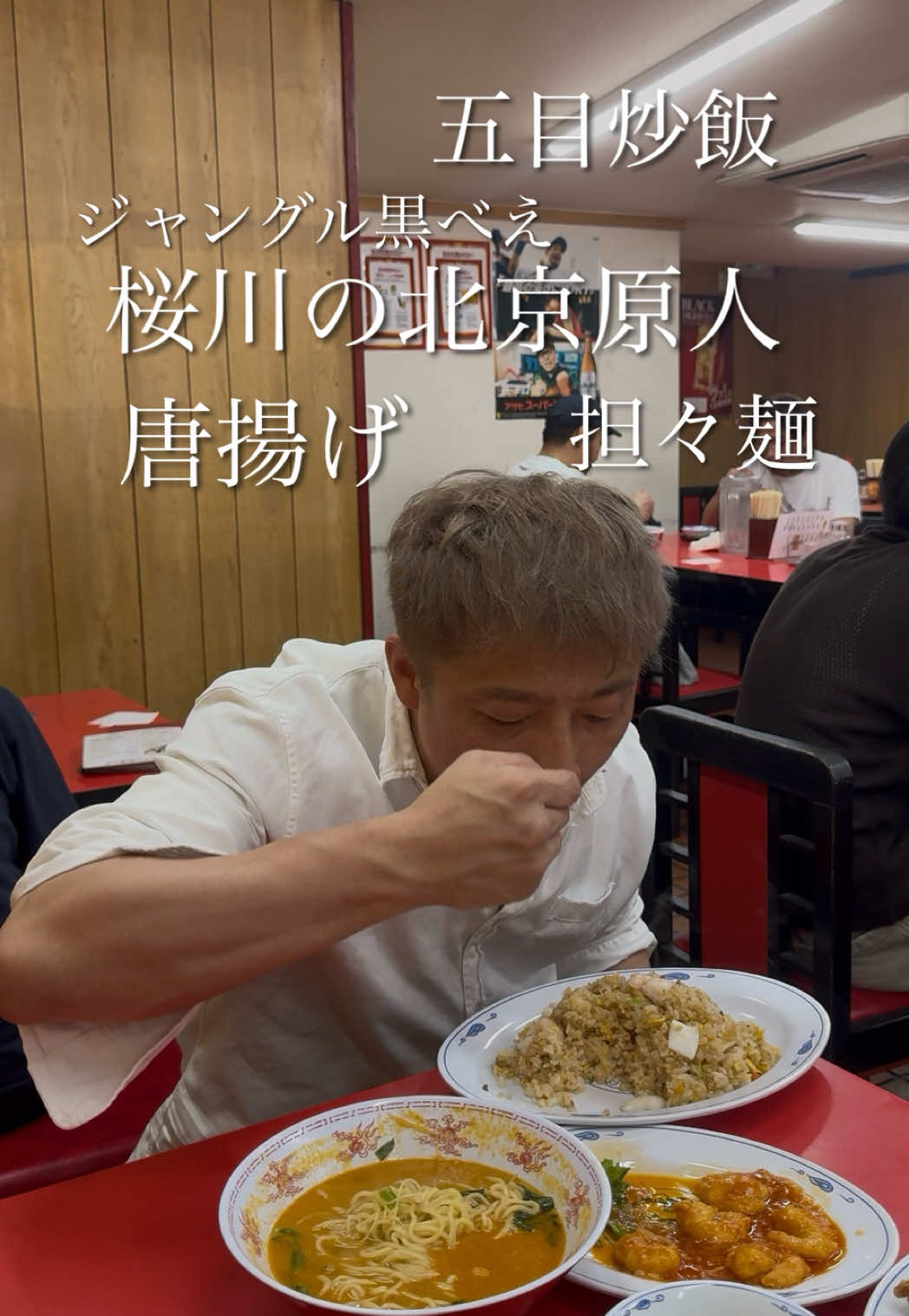 @大阪ごはん