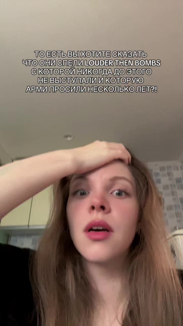 @hey.lerusya⁷