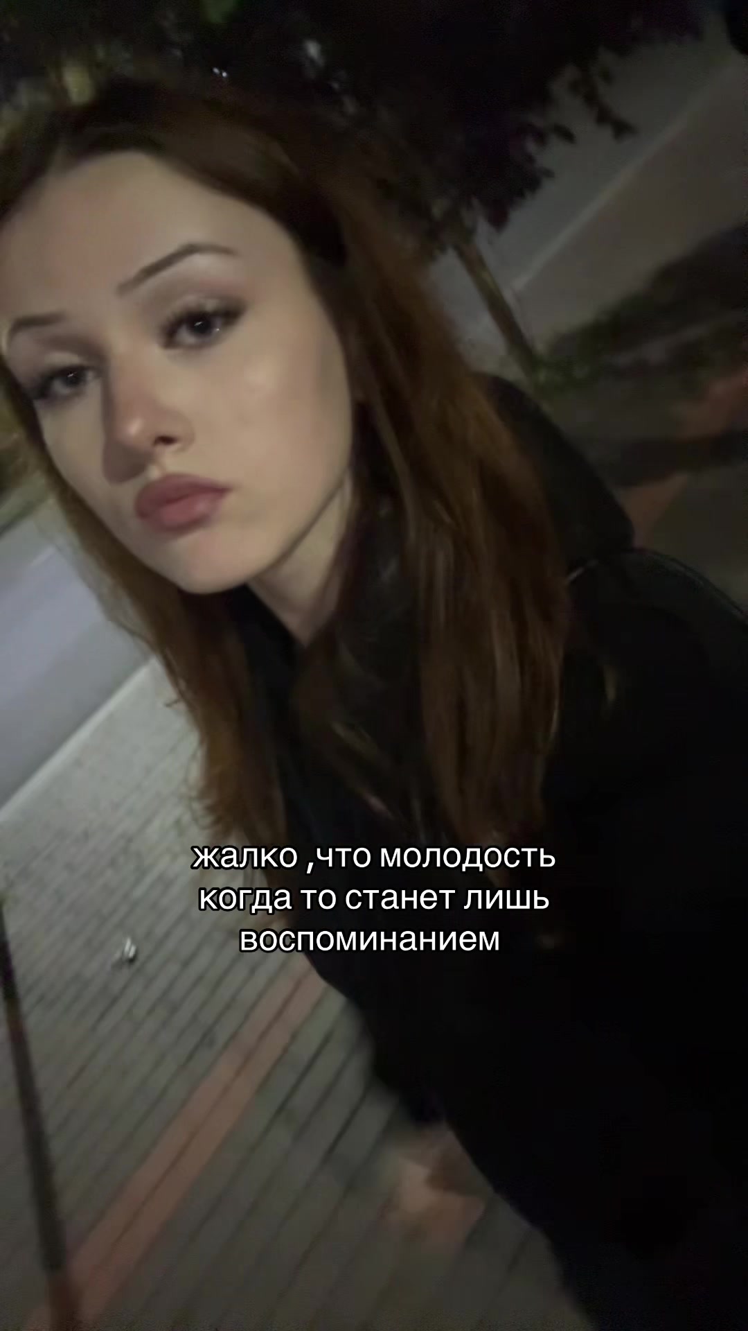 @даша ня 🐍