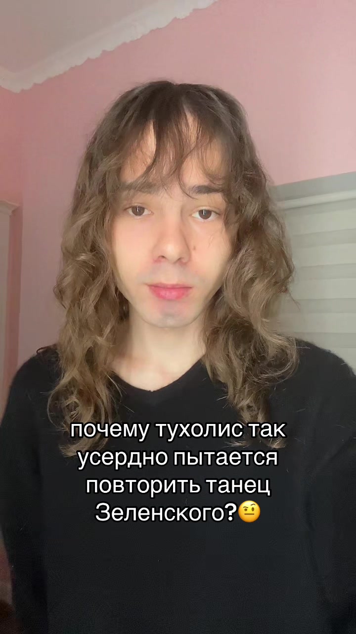 @HeyVayce💋