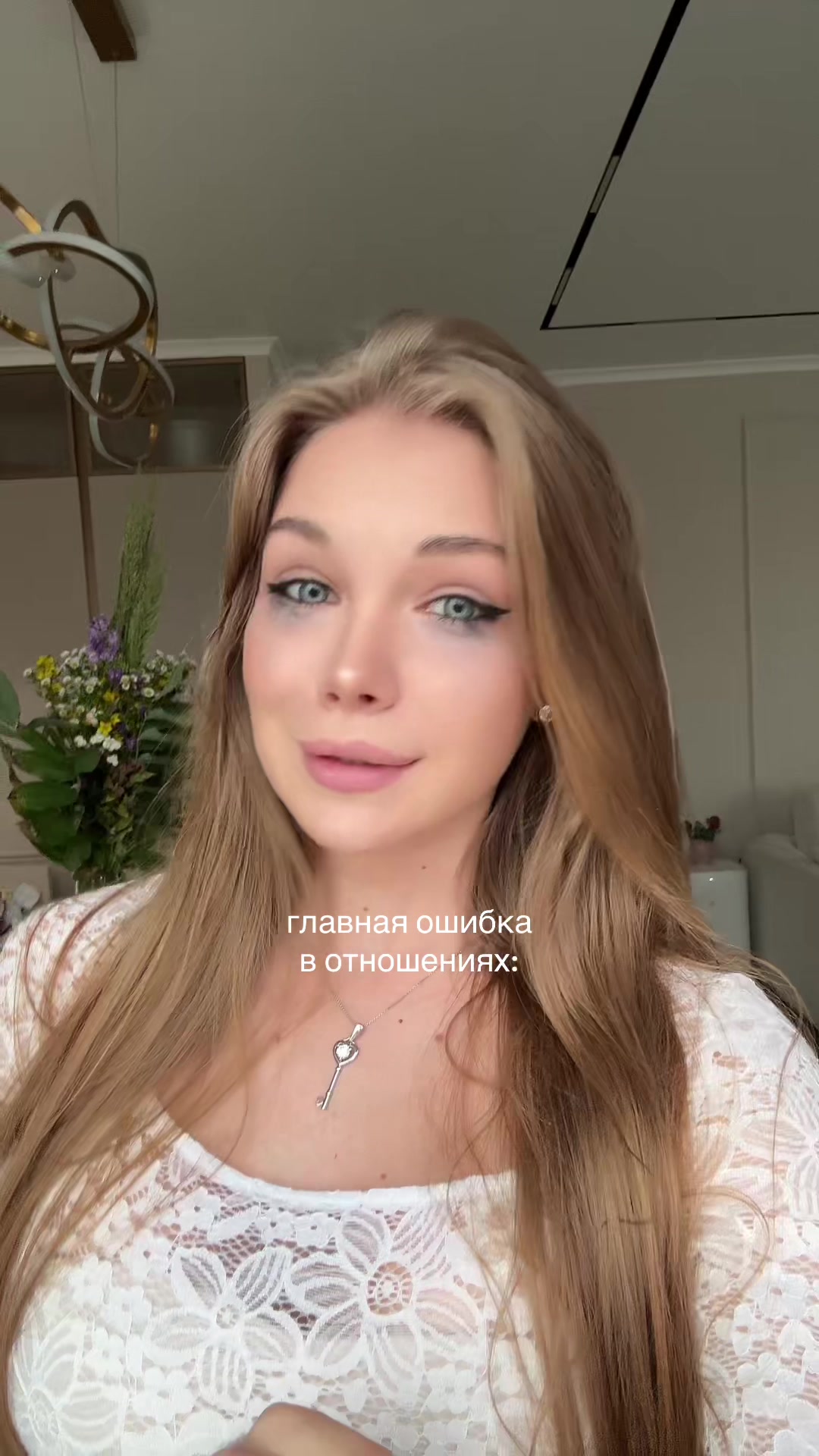 @sophakuper