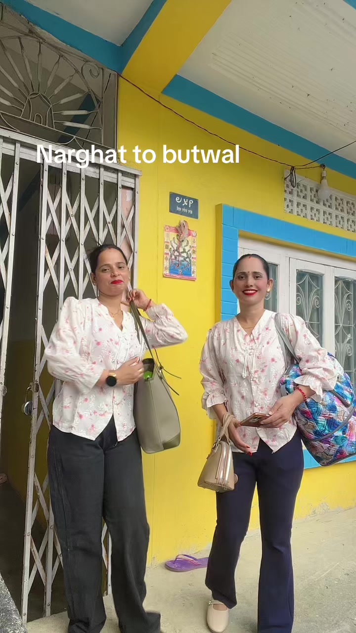@Ritu Adhikari