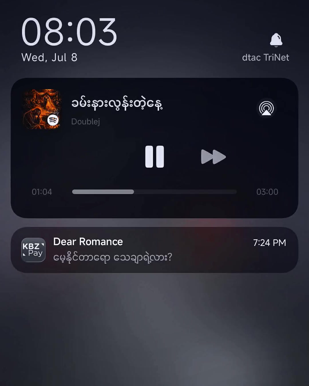 @𝐘𝐔𝐓𝐀 𝐀𝐙𝐔𝐊𝐈