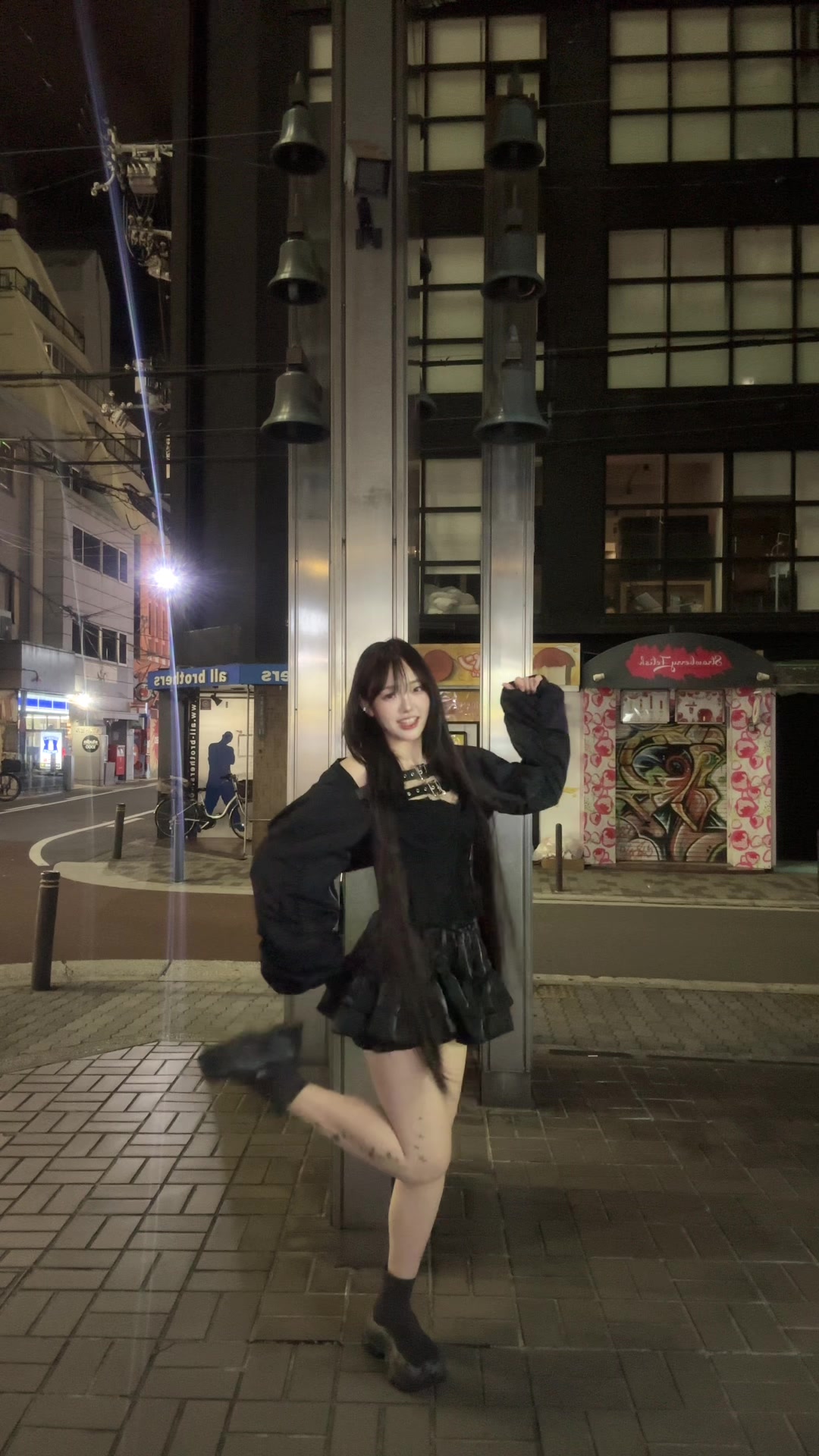@nini