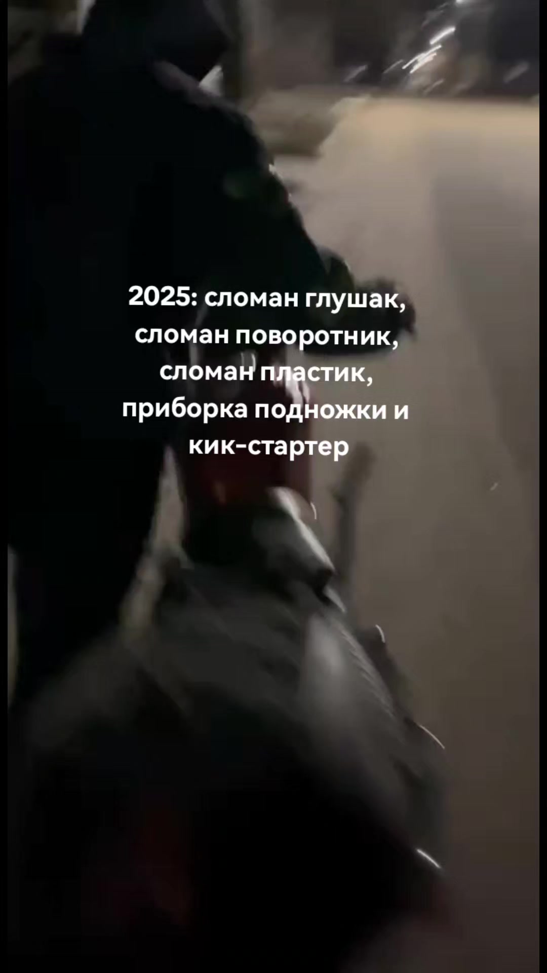 @Ram1nsk