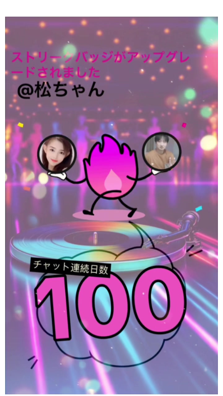 @๐Rio๐