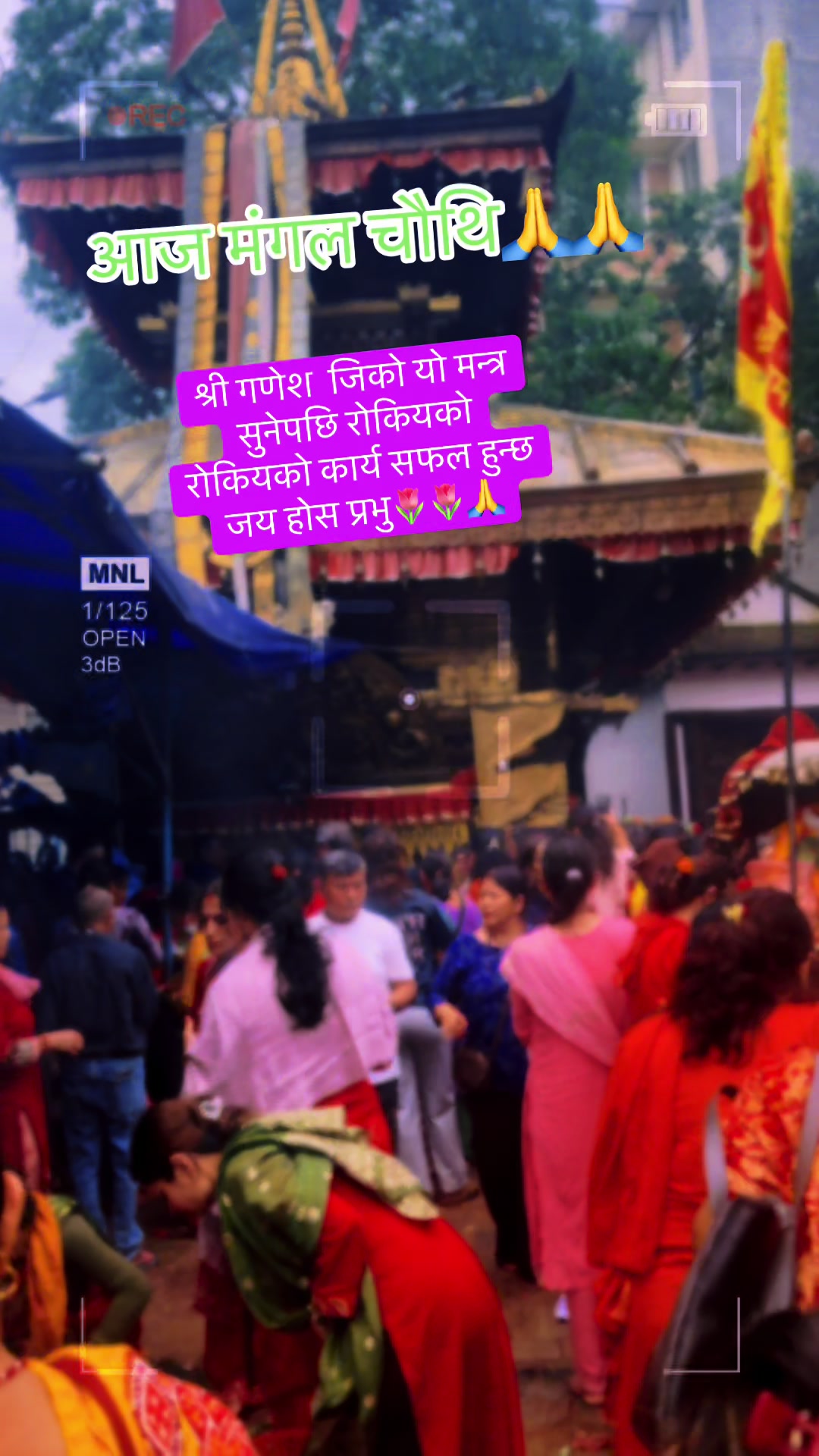 @Saritakhatrikatwal