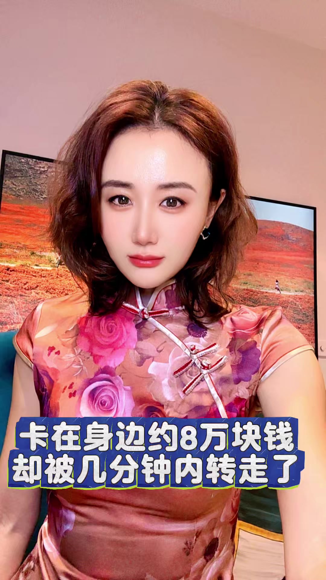 @萨卡SCA
