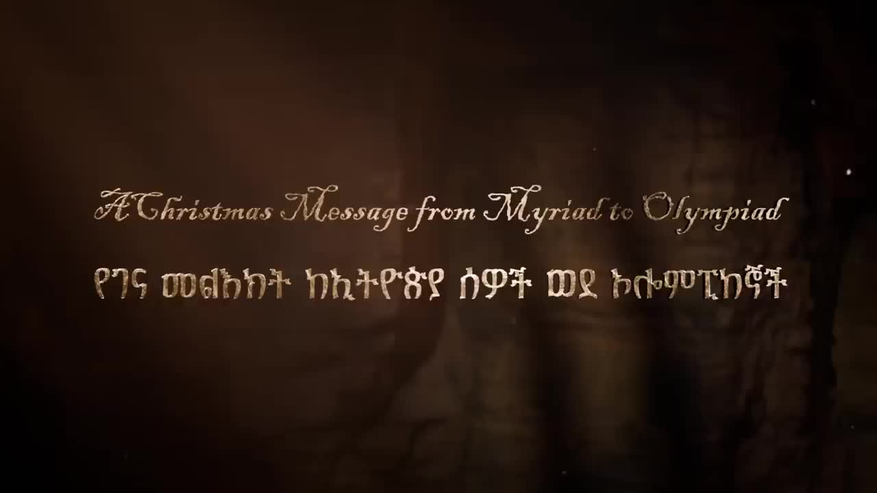 @eyobmengistu58