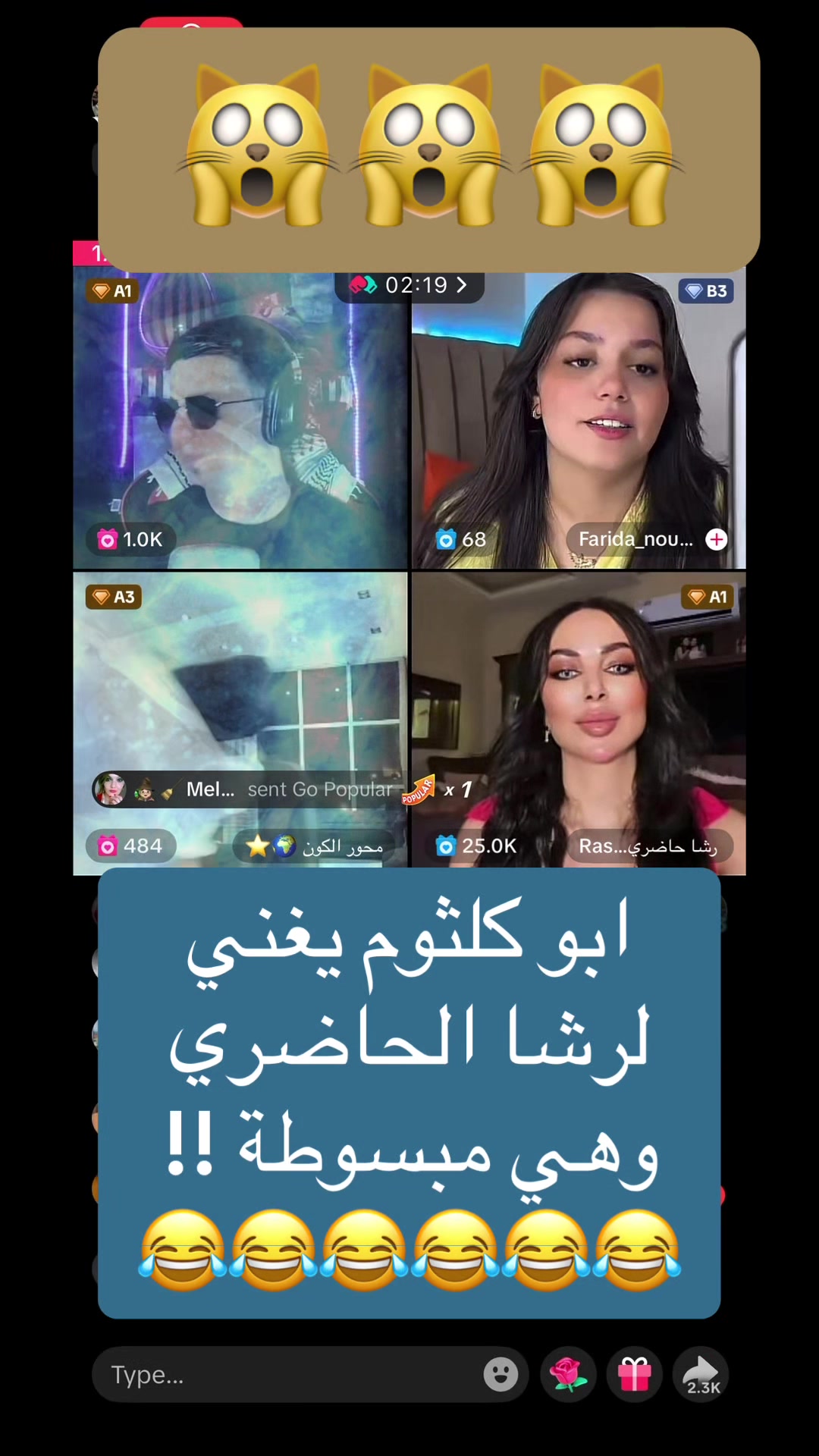 @عائشة مولوي