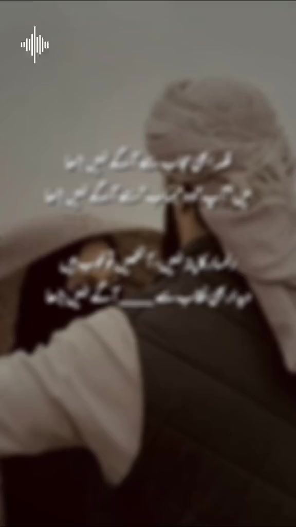 @SHAHID GONDAL