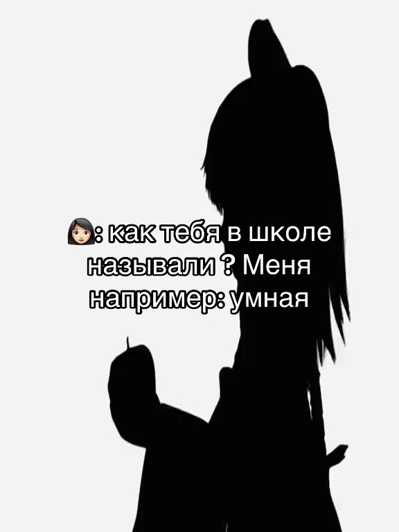 @TT_ferok