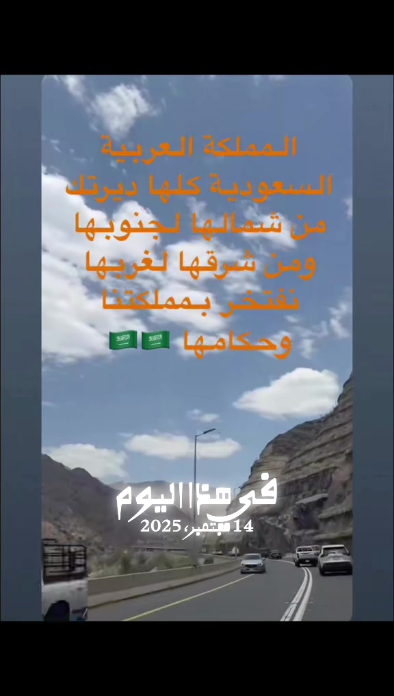 @Dr. Bint Al-Janoub
