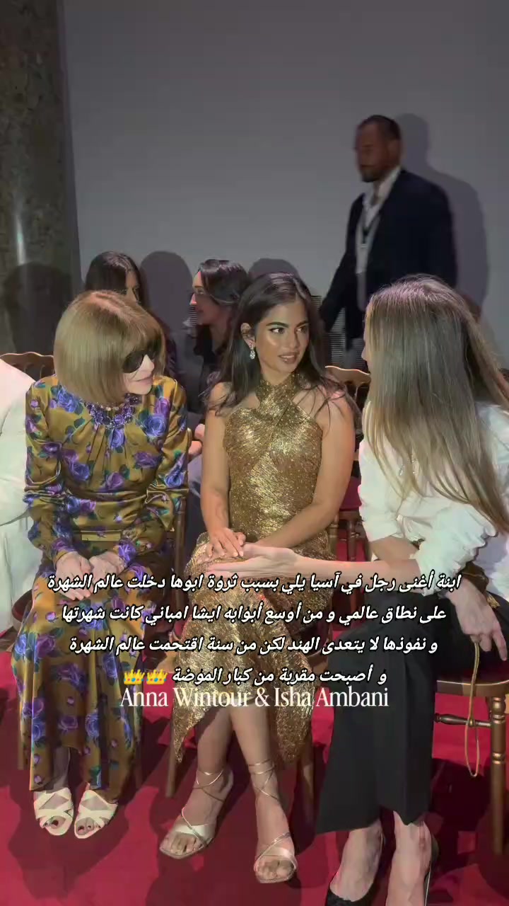 @خبيرة موضة Maria fashion $&euro;&yen;
