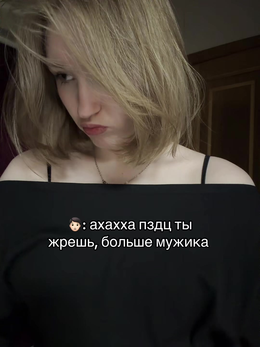 @ТГК:королева Марта💋