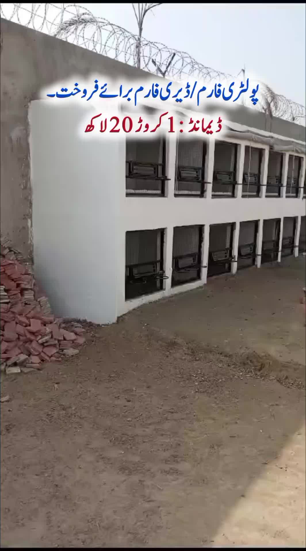 @Usama property channel