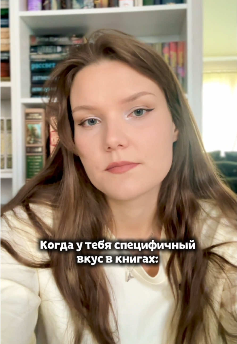 @ТГК: LEONOVABOOKS
