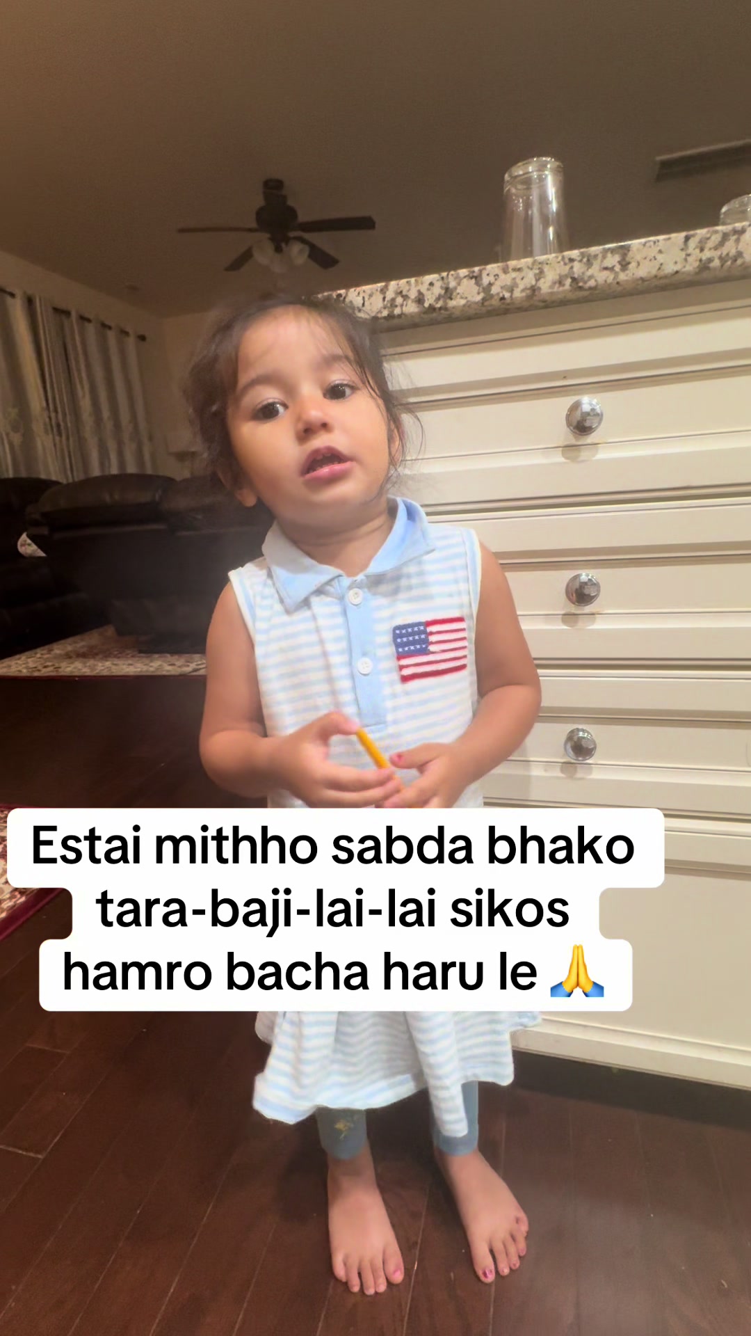 @Shweta