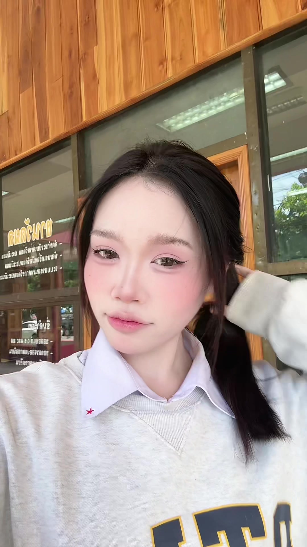 @เยอรมันเล้าไก่