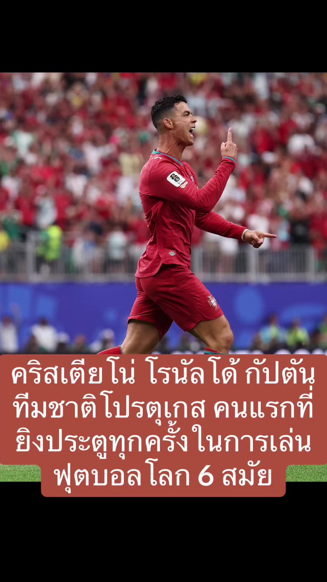 @NBTSport11