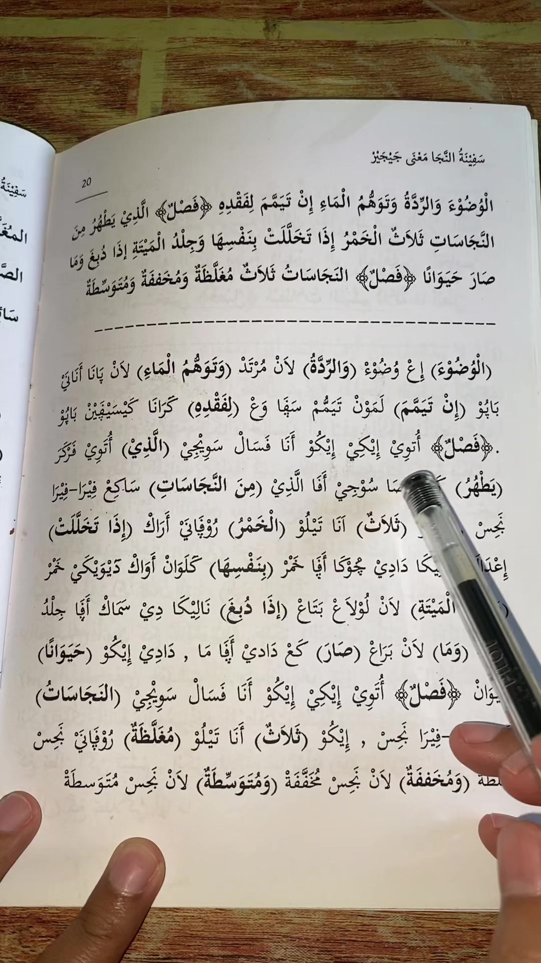 @TOKO KITAB MAKNA JEJER