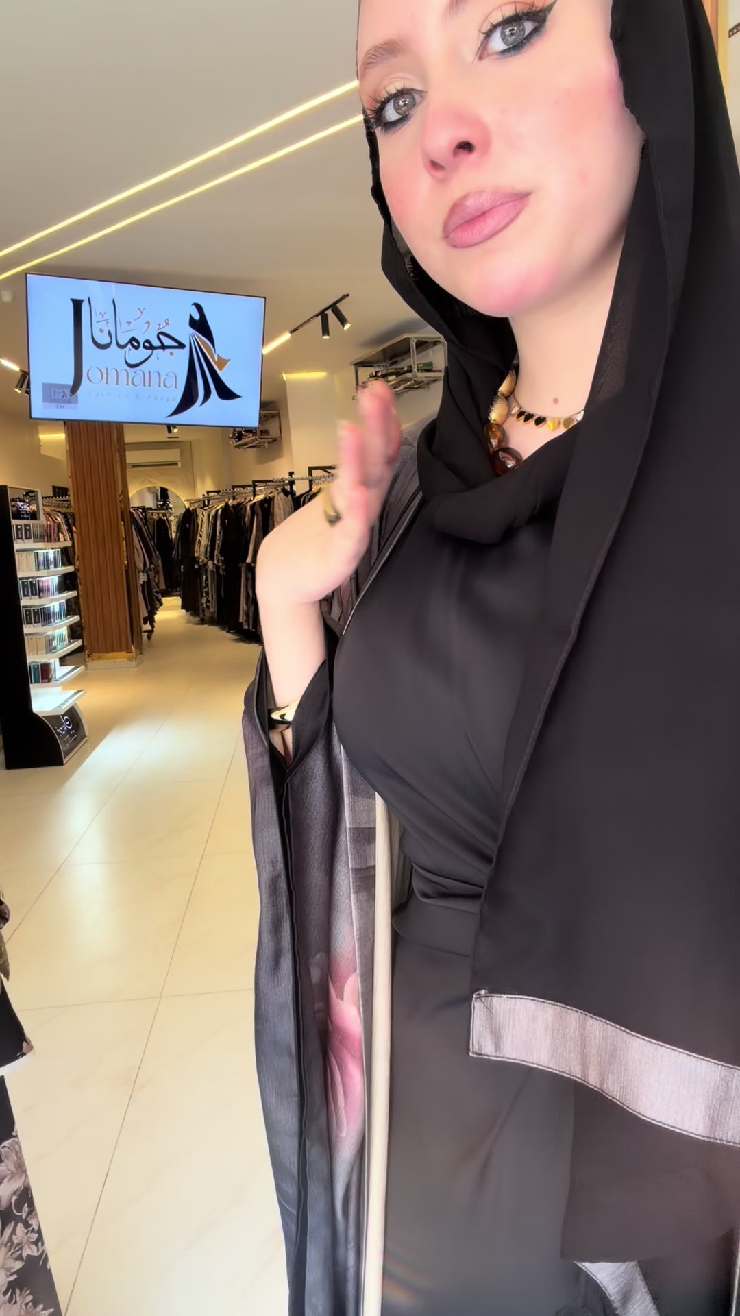 @Jomana Fashion & Abaya Zagazig