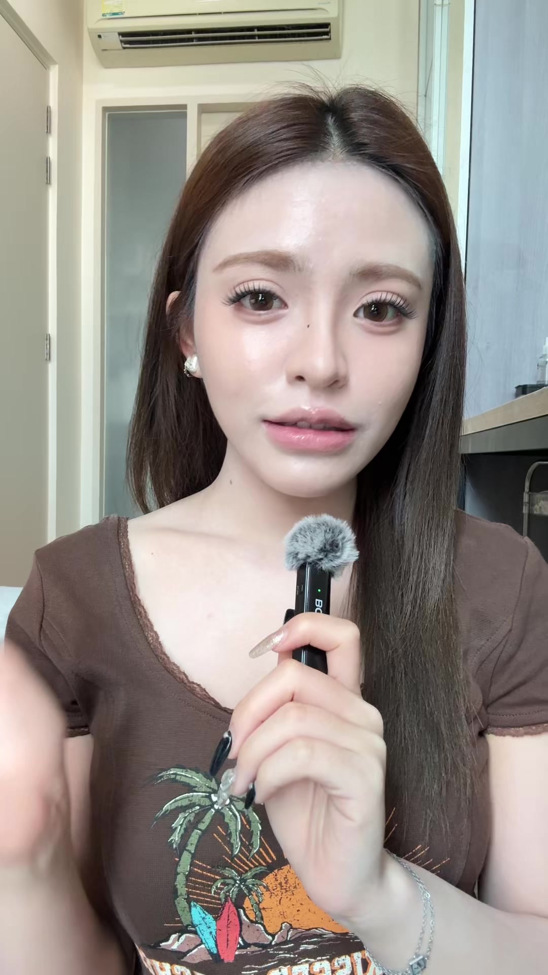 @ยัยออม