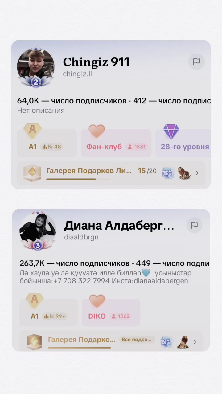 @Фан🩵 /911❤️