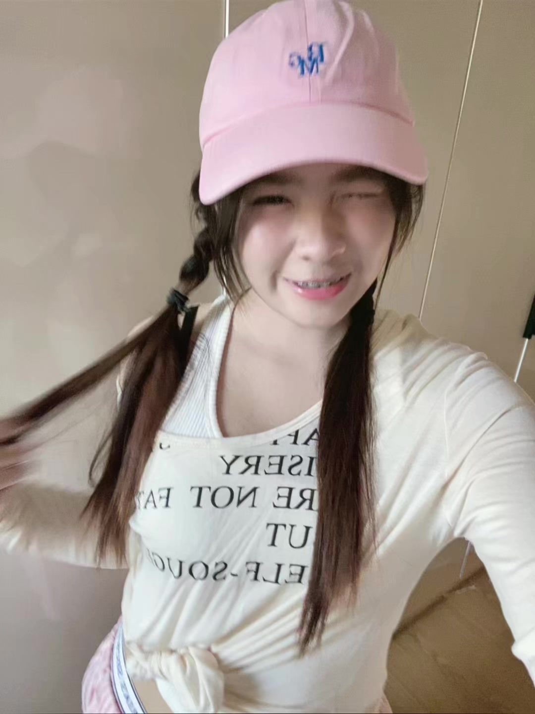 @ติ๋มจัด