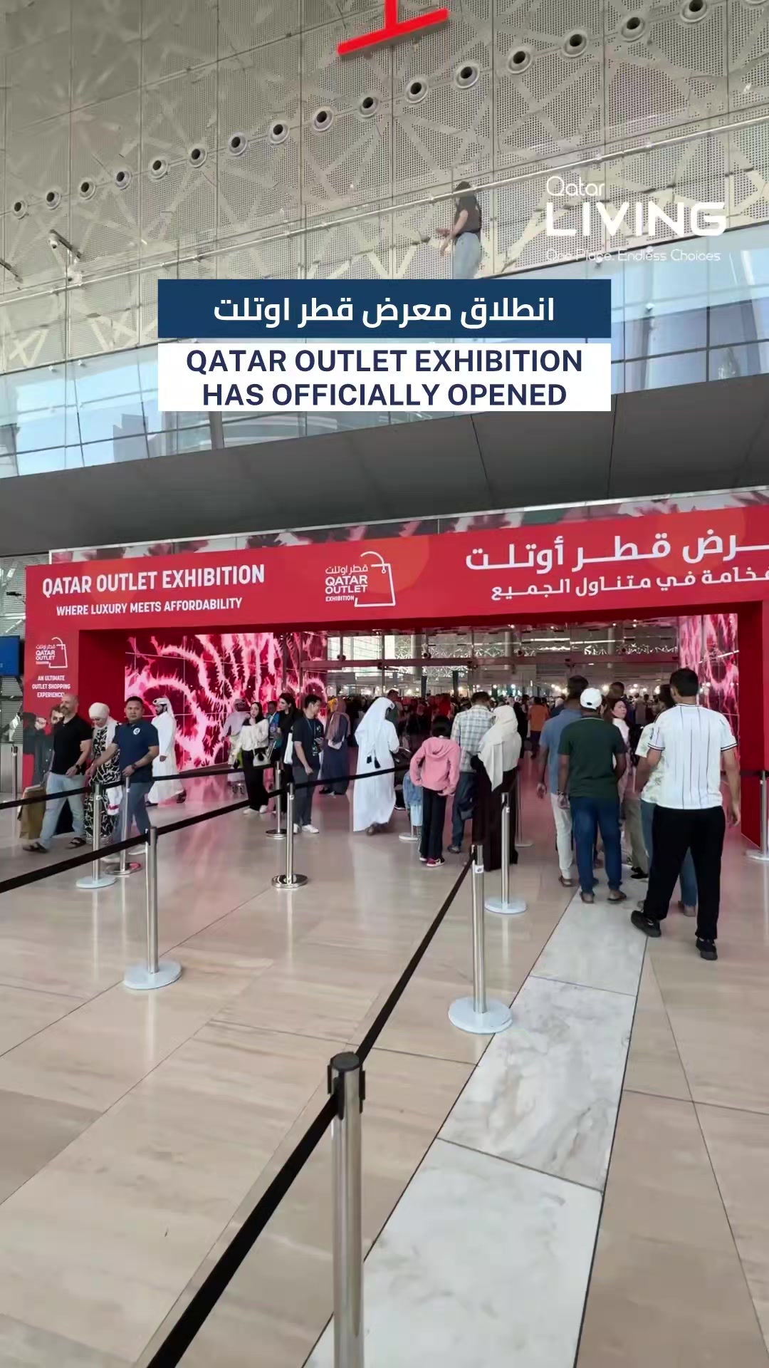 @Qatar Living