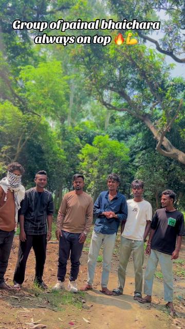 @Ajhar Ali