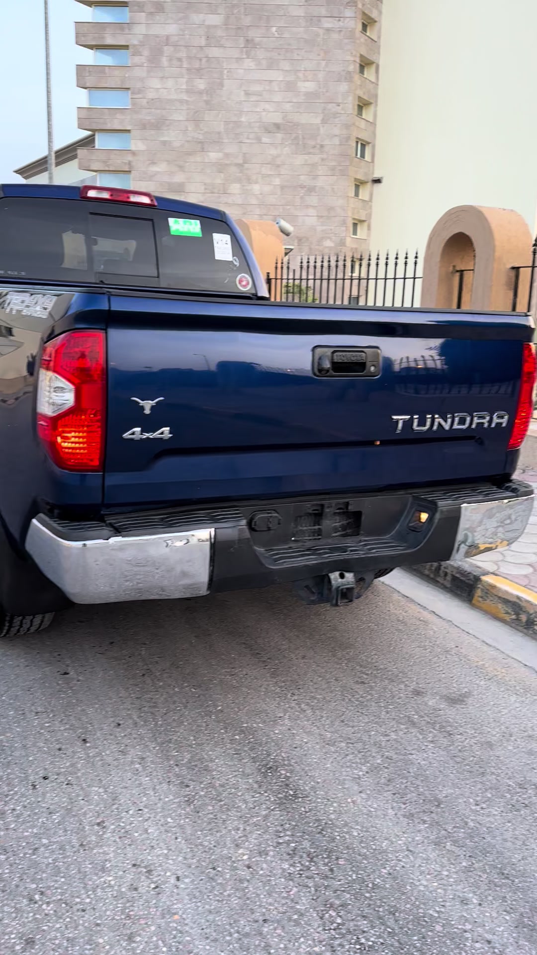 @عبدالكبير المدهم