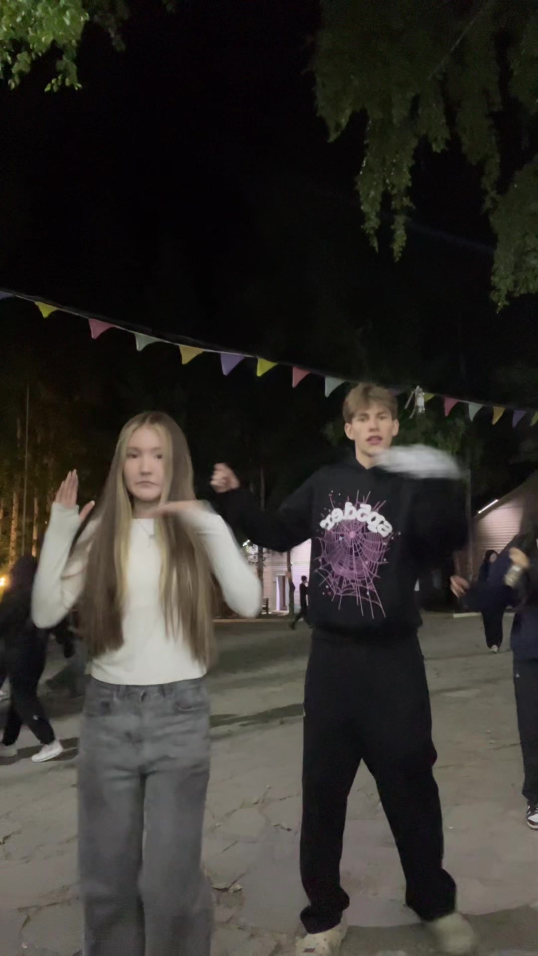 @меко деш