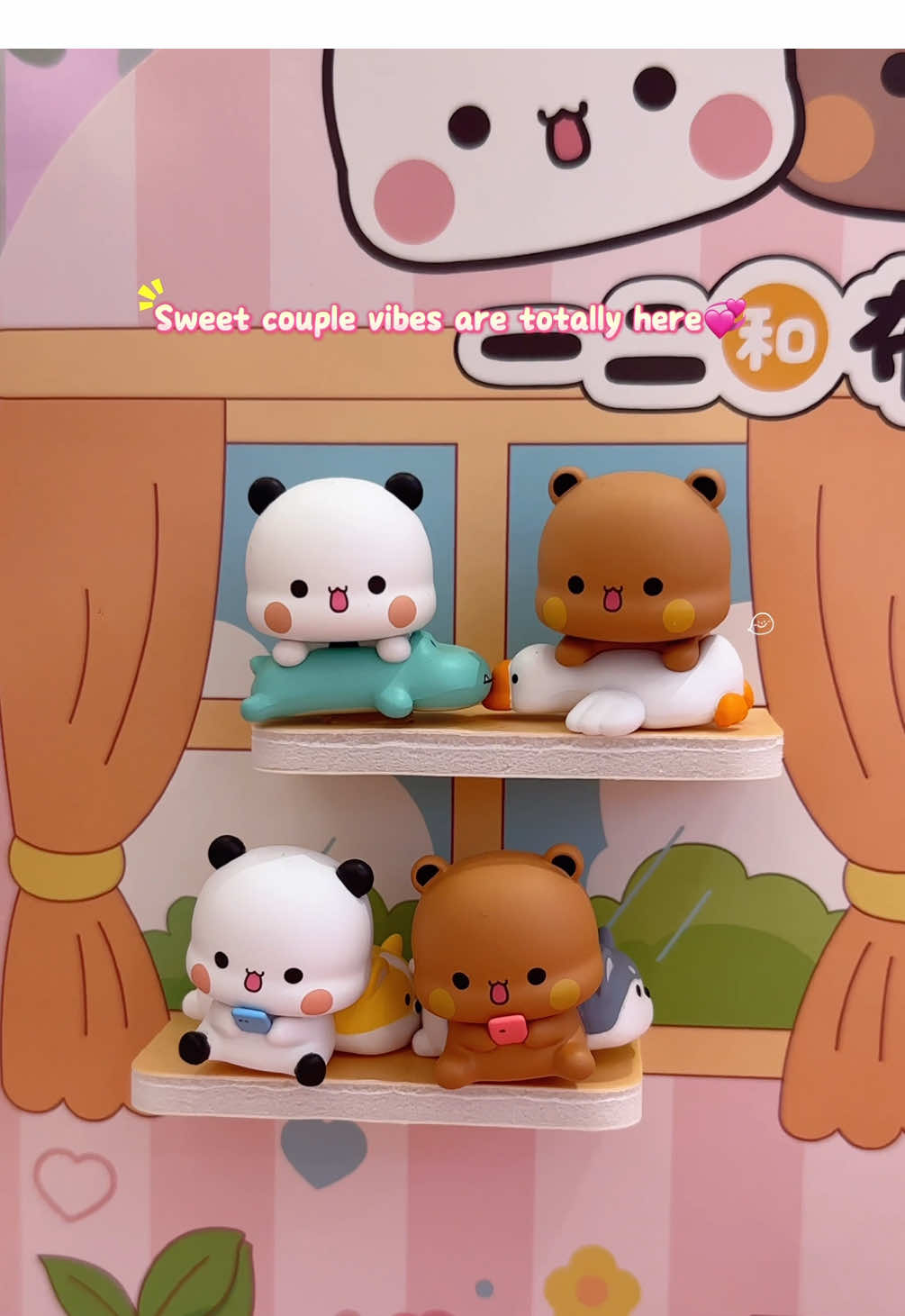 @ThePlushCollector