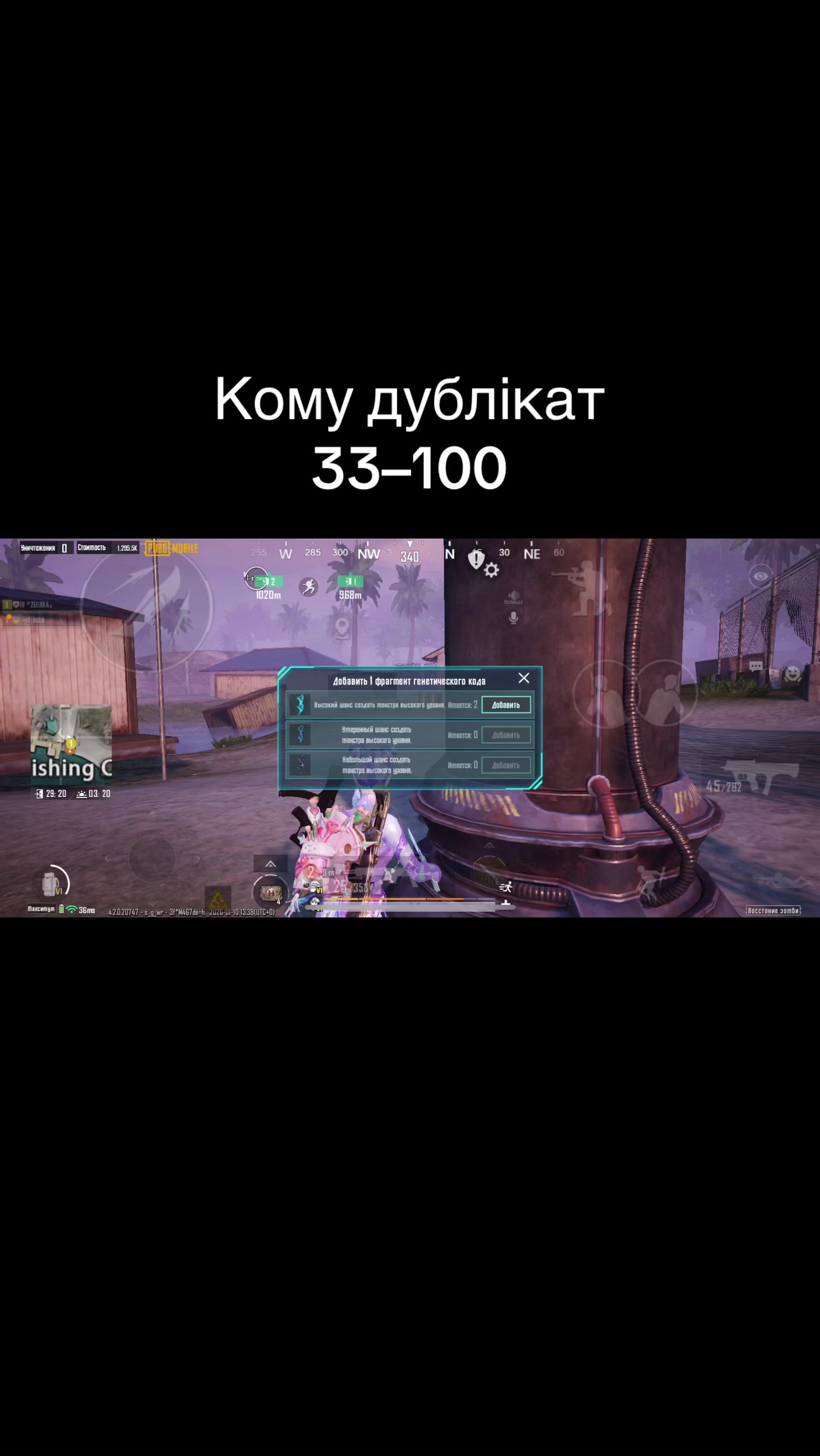 @🫀🫀N1 zefirka🫀🫀