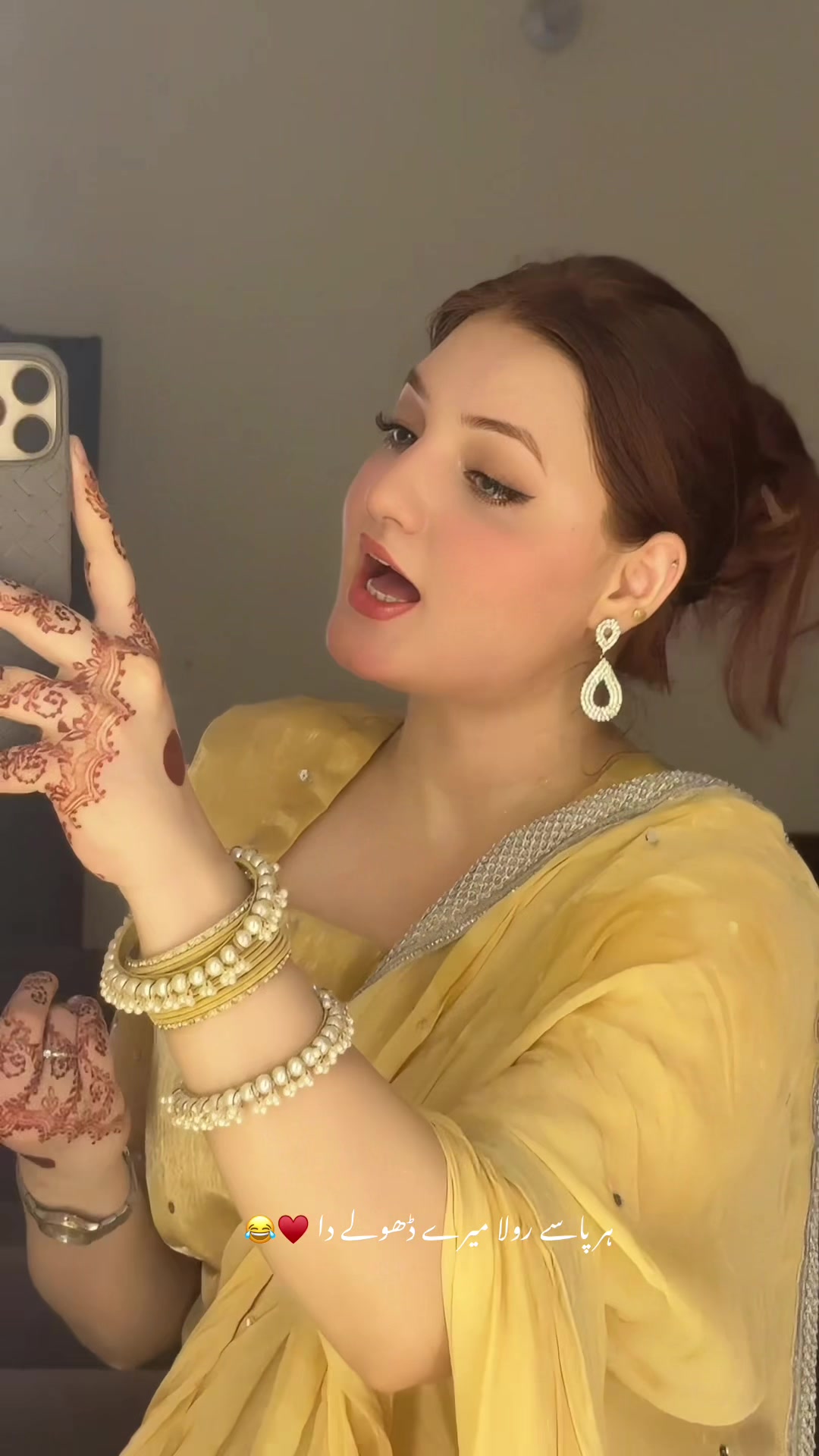 @Fazeelay