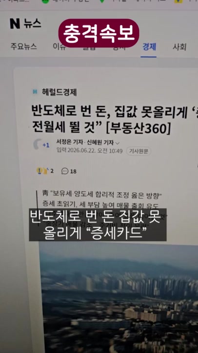 @땅땅무슨땅