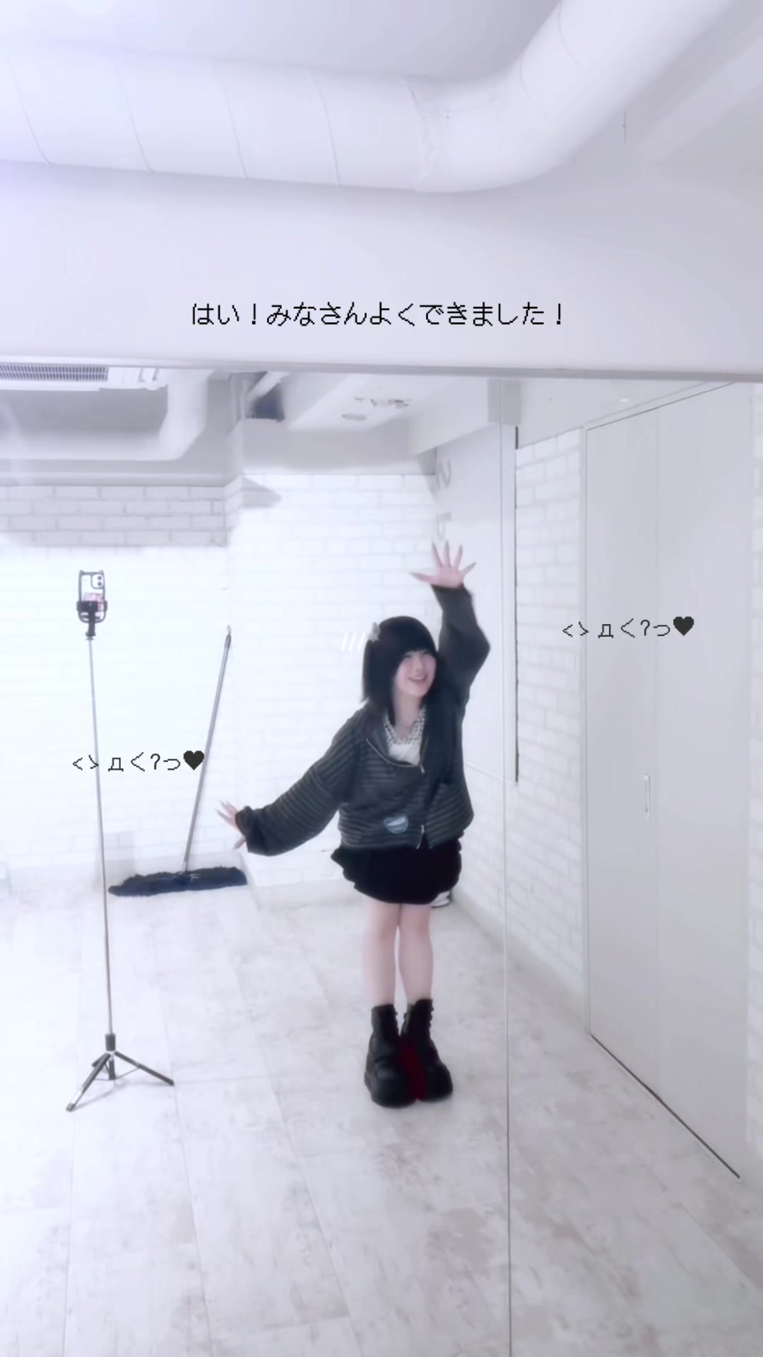 @わし
