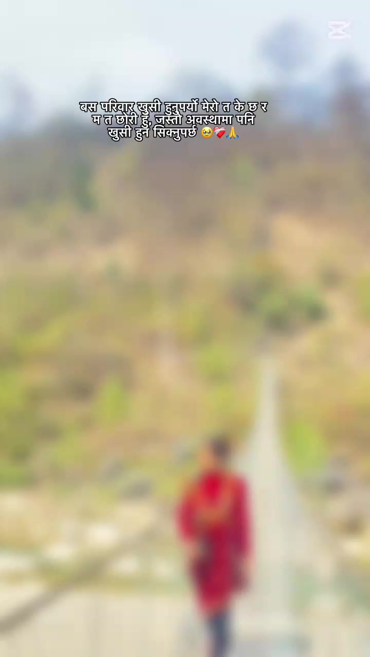 @नि🍒
