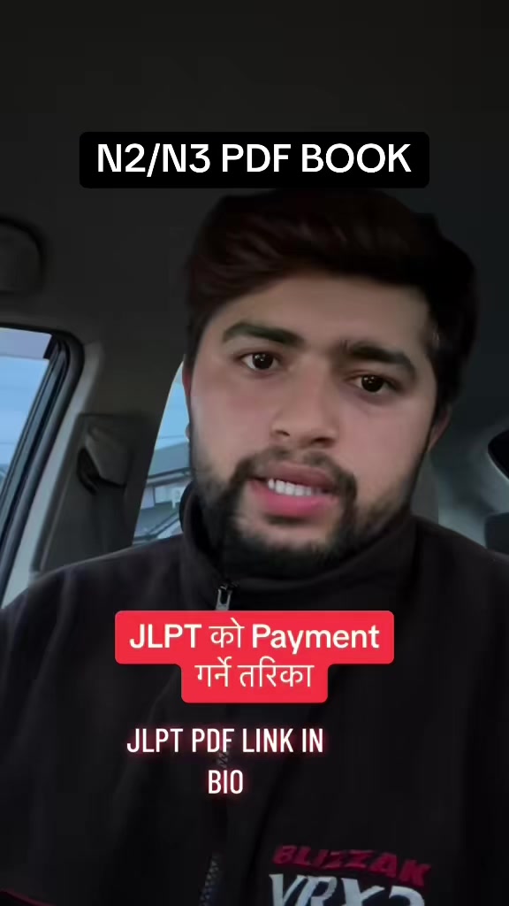 @ⁱ ᵃᵐRamesh Giri 🤎🇳🇵