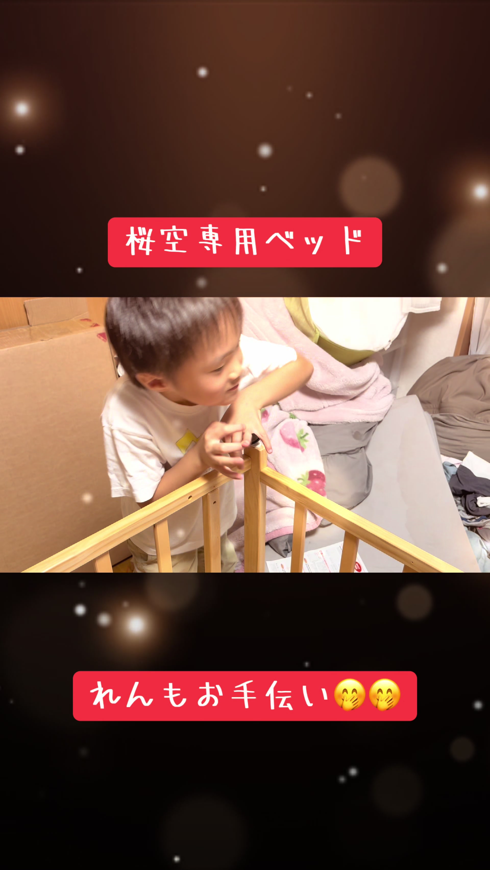 @かずにぃ🦥