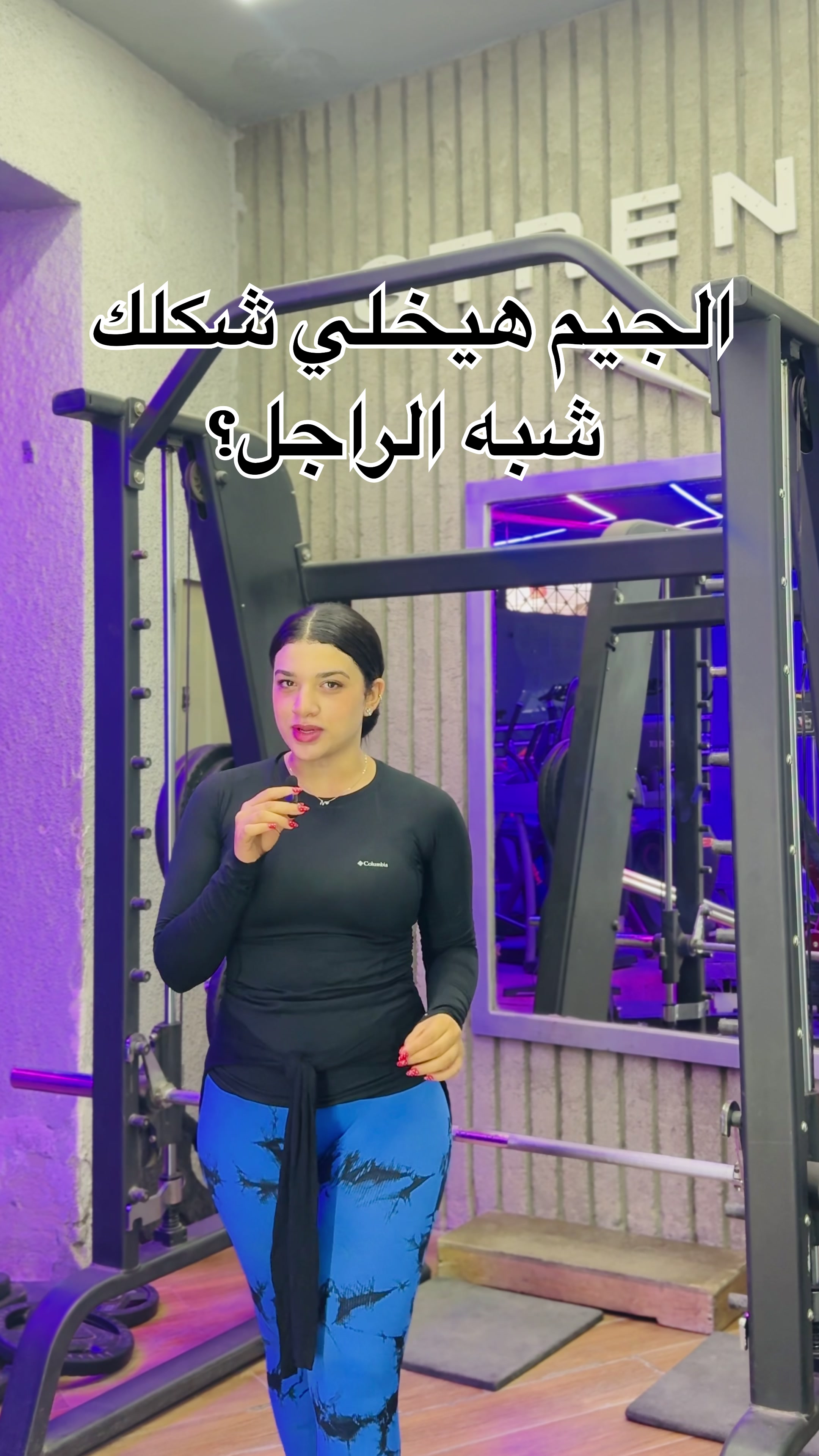 @Nancy Raafat