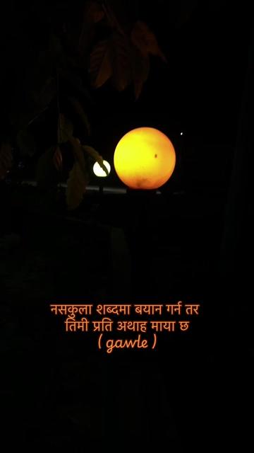 @Bᵤₙᵤₛₕ ₘₑₙYₐₙGBₒ ₗᵢₘBᵤ