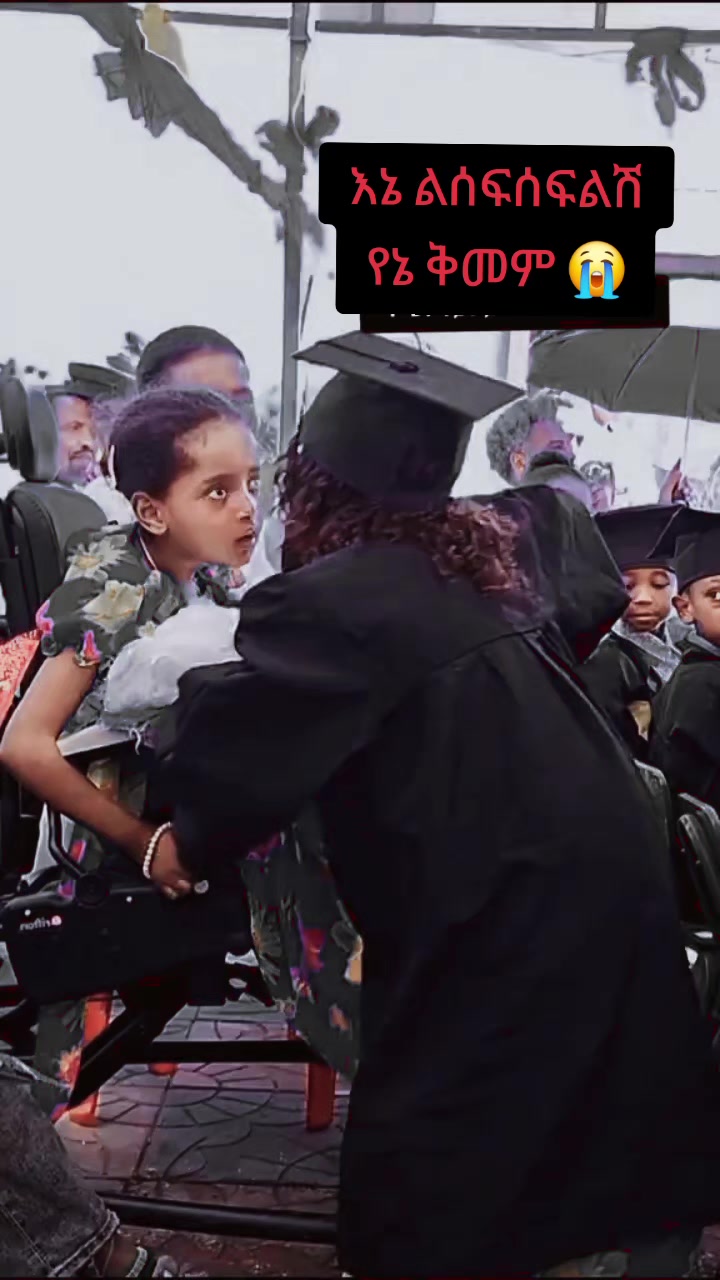 @Ashenafi Asefa_አሸናፊ_አሰፋ
