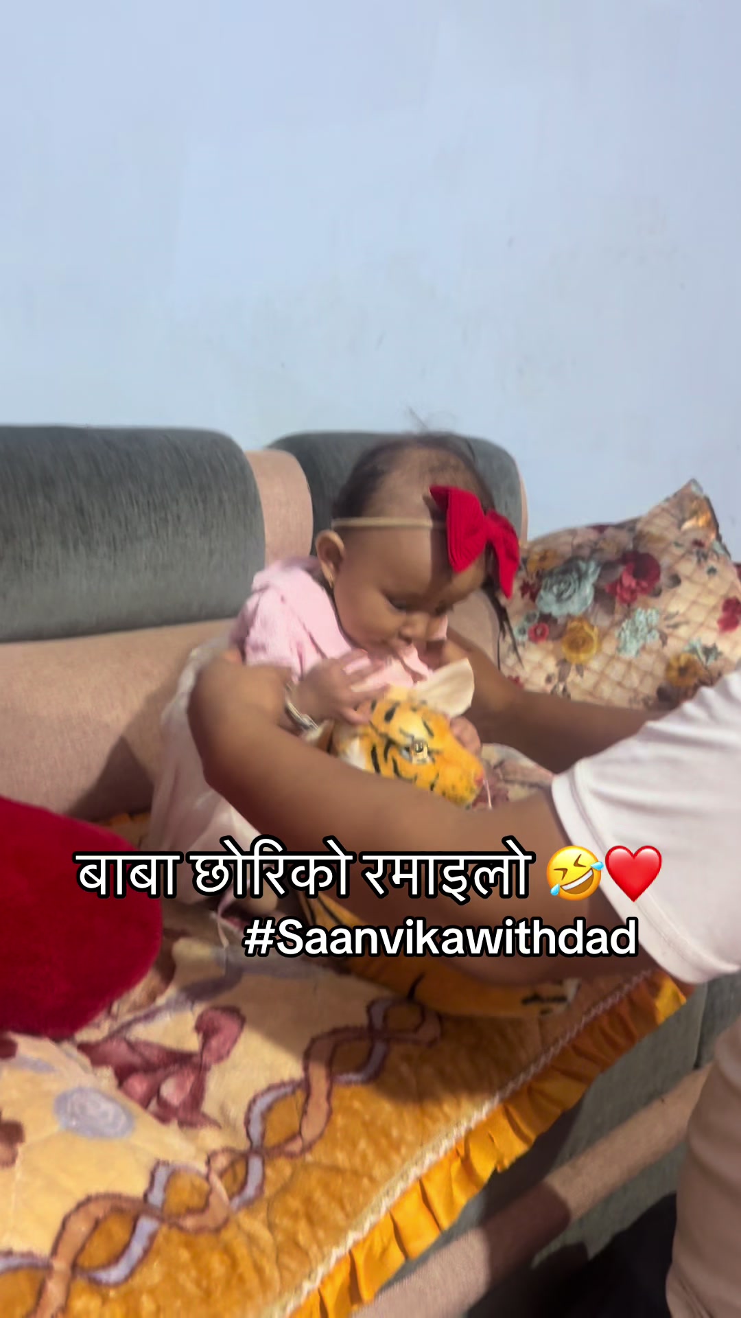 @सागर श्रेष्ठ