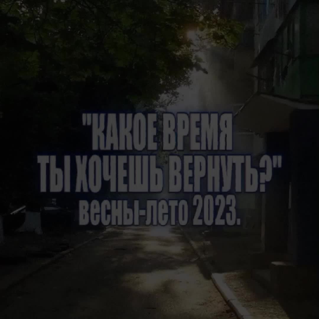 @Квайка✮ [🚸✂️] @