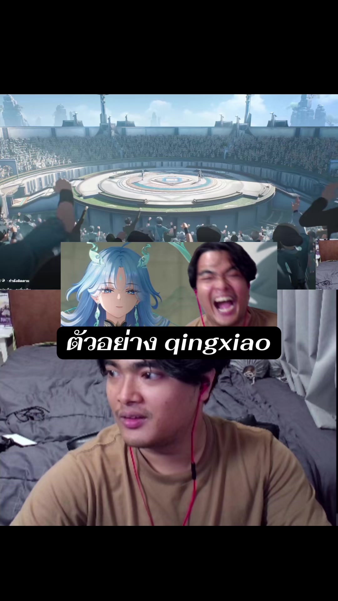 @tama