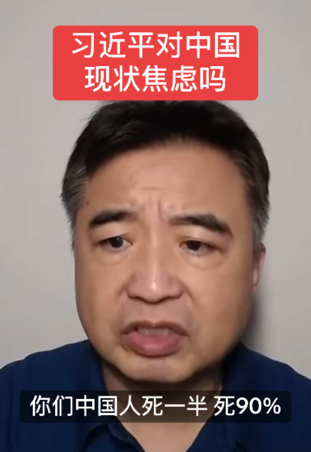 @ccp_news